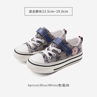 泰兰尼斯kids男童板鞋秋季高帮帆布鞋女滑板鞋时尚中大童鞋子 杏/蓝/白 30码