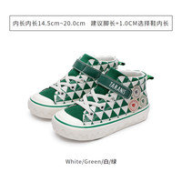 泰兰尼斯kids男童板鞋秋季高帮帆布鞋女滑板鞋时尚中大童鞋子 白/绿 31码