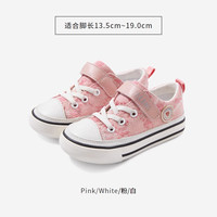 泰兰尼斯kids男童板鞋秋季高帮帆布鞋女滑板鞋时尚中大童鞋子 粉/白 35码