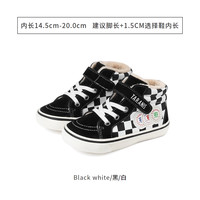 泰兰尼斯kids男童板鞋秋季高帮帆布鞋女滑板鞋时尚中大童鞋子 黑白色 26码