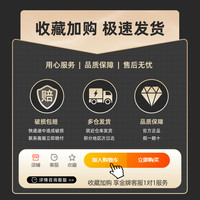 2025太阳能户外庭院灯家用强光防水人体感应投光室内照明路灯