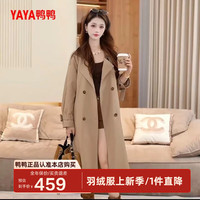 鸭鸭风衣羽绒服女长款过膝2025年冬季收腰羽绒内胆气质翻领外套DS 卡其色 L