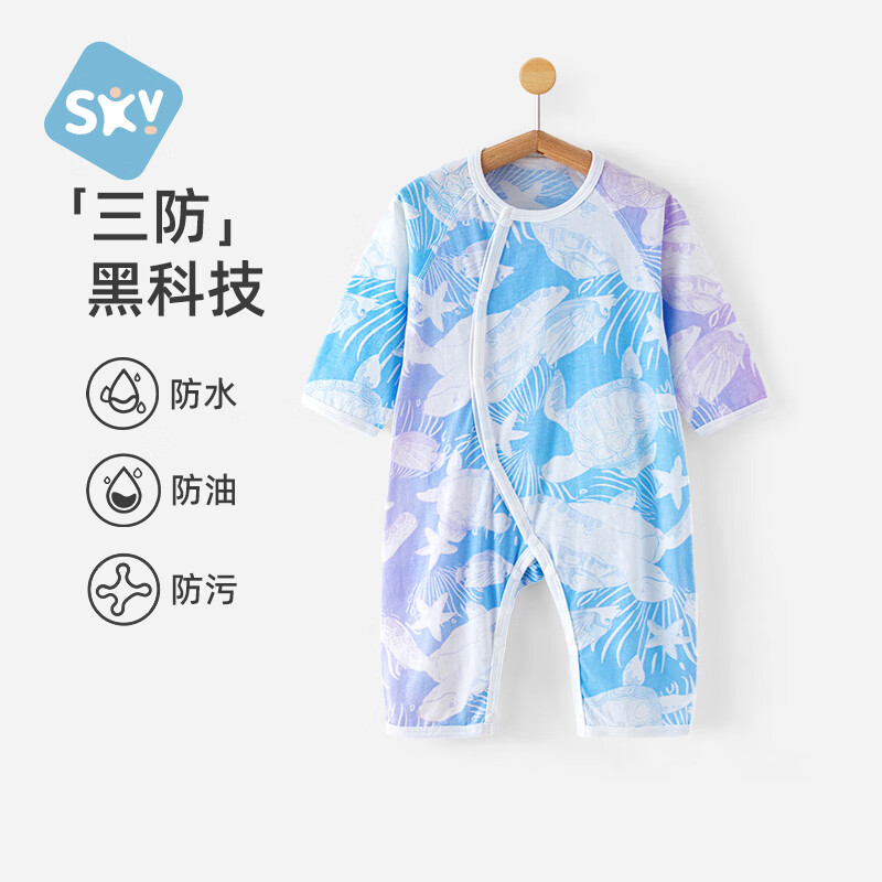 舒贝怡新生儿连体衣春季薄款哈衣初生婴儿衣服春装宝宝长袖爬服