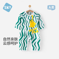 舒贝怡新生儿连体衣春季薄款哈衣初生婴儿衣服春装宝宝长袖爬服 梨子绿条纹 73cm (6-12个月)