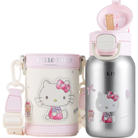杯具熊 BEDDYBEAR 316不锈钢双饮口保温杯