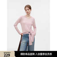 ELLE绵羊毛V领长袖毛针织衫女2025秋季软糯休闲简约显瘦毛衣 粉色（V领） L