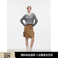 ELLE绵羊毛V领长袖毛针织衫女2025秋季软糯休闲简约显瘦毛衣 深灰（V领） S