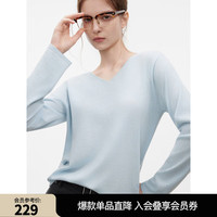 ELLE绵羊毛V领长袖毛针织衫女2025秋季软糯休闲简约显瘦毛衣 蓝色（V领） M