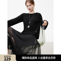 ELLE绵羊毛V领长袖毛针织衫女2025秋季软糯休闲简约显瘦毛衣 黑色（圆领） S