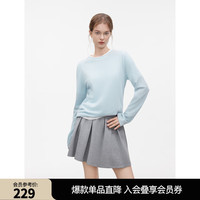 ELLE绵羊毛V领长袖毛针织衫女2025秋季软糯休闲简约显瘦毛衣 蓝色（圆领） S