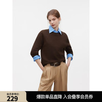 ELLE绵羊毛V领长袖毛针织衫女2025秋季软糯休闲简约显瘦毛衣 咖色(圆领) M