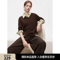 ELLE绵羊毛V领长袖毛针织衫女2025秋季软糯休闲简约显瘦毛衣 咖色（V领） L