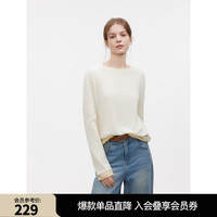 ELLE绵羊毛V领长袖毛针织衫女2025秋季软糯休闲简约显瘦毛衣 米白（圆领） L