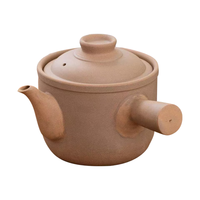 佩尔森老式中药煎锅家用熬药砂锅瓦罐熬中药无釉药壶煎锅煎药药罐明火3L 【全无釉】420g药材内 3L