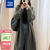 唐狮(TonLion)2025秋女简约风时髦感中长款开衫外套