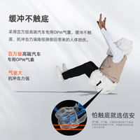 信安智囊老人防摔马甲气囊服老年防跌倒摔倒保护护具坎肩S32