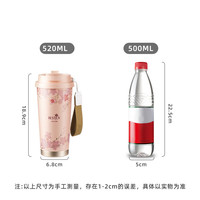 富光拾喜 BESTJOY 保温杯316L不锈钢520ml