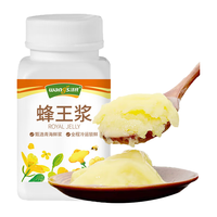 汪氏 蜂王浆鲜王浆280g 青海蜂皇浆 滋补 中秋送长辈