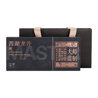 骏江南（JUNJIANGNAN）2025新茶绿茶西湖龙井大师监制特级明前茶叶礼盒装嫩芽高端 【大师监制-西湖龙井】礼盒装