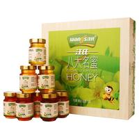 汪氏蜂蜜 八大名蜜木制蜂蜜礼盒 中秋礼盒盒