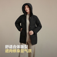波司登 B250245122 90绒加厚连帽短款羽绒服 黑色 L