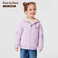 PawinPaw卡通小熊童装25年秋冬男女宝连帽外套柔软温暖 Purple紫色/75 120