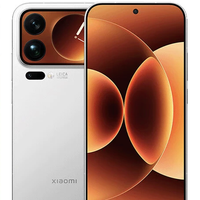 国家补贴：小米 Xiaomi 17 Pro Max 妙享背屏 第五代 骁龙 8 至尊版 7500mAh金沙江电池 白色 12GB+512GB 5G手机