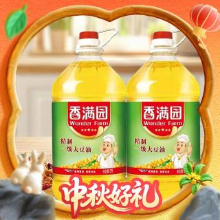 香满园 精制一级大豆油 5L*2桶（叠加金币65元）
