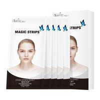 魔贴世家 MAGIC STRIPS 眼膜贴 抗皱淡化细纹黑眼圈眼袋补水保湿提拉眼周眼角皱纹5对装