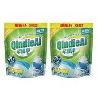 芊碟净 洗碗机用洗碗凝珠 洗碗机洗涤剂洗碗粉洗碗块耗材 160颗