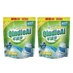 芊碟净 洗碗机用洗碗凝珠 洗碗机洗涤剂洗碗粉洗碗块耗材 160颗