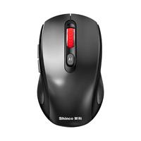 新科智能AI语音办公鼠标蓝牙游戏鼠标无线蓝牙双模（AI文案创作 语音打字翻） M3黑