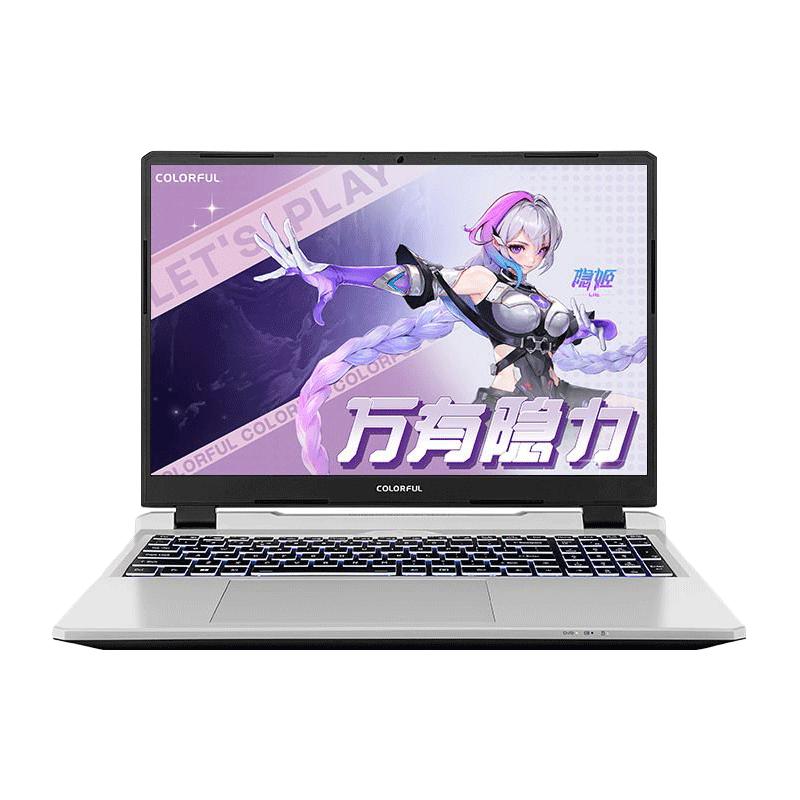 白