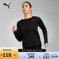 PUMA/彪马 吸湿速干 女士跑步长袖T恤
