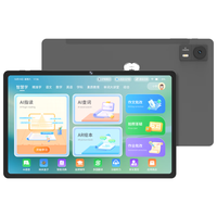 小霸王M7八核智能学习机11.97英寸平板电脑儿童小初中高中教材同步Ai英语学练机一体点读早教机 M7Pro12G+512G【学练一体+作业批改】 小初高全科课程AI精准学【11.97英寸护眼大屏】 M7Pro12G+512G【作业批改+作文指导】