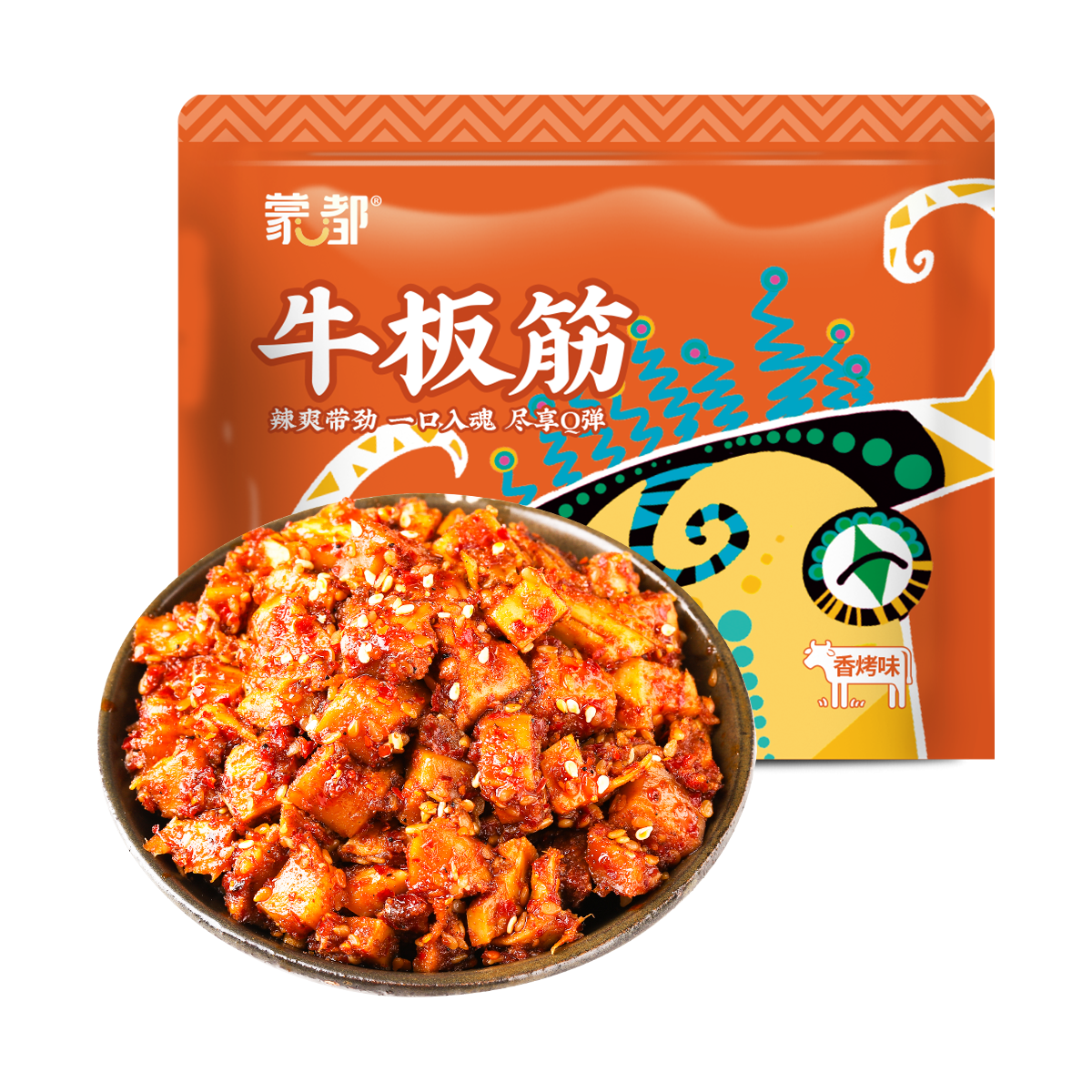 蒙都 牛板筋300g香烤味 袋装 18-21小包 休闲零食 肉干肉脯 清真