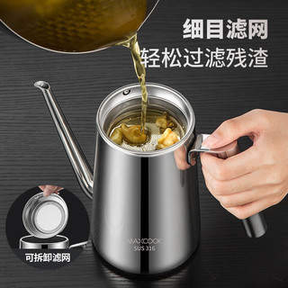 美厨（maxcook）油壶316不锈钢油瓶 调料调味瓶大容量 带滤网宽口1000ml MCPJ2881 316不锈钢含滤网1000ml