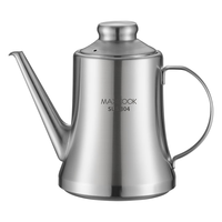 美厨（maxcook）油壶304不锈钢油瓶 调料调味瓶大容量 带滤网宽口500ml MCPJ8663 【304钢带滤网】500ml油壶