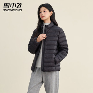 雪中飞多巴胺女士短款轻薄羽绒服秋冬季防风羽绒衣小清新时尚立领外套 黑色 M (165)