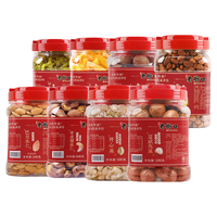 老街口坚果组合500g*3罐装1500g大礼包大颗粒零食每日干果礼盒年货 3罐装(松子+开心果+腰果)