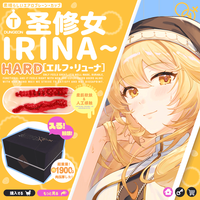 TMT圣女的欲望三代刺激版双通道飞机杯男用阴臀倒模情趣用品飞机妚