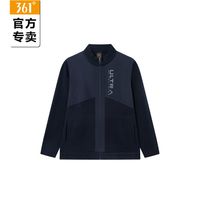 361°运动外套男2025春季立领开襟毛衫保暖休闲上衣