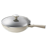 九阳(Joyoung)炒锅炒菜不粘锅平底锅煎锅有钛锅电磁炉燃气通用0氟钛瓷玉棠32cm 钛瓷0氟玉棠 32cm