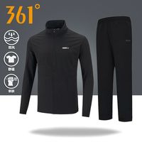 361°运动风衣男2025夏季立领户外运动夹克单层休闲外套套装