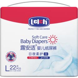 露安适 柔护羽柔裤mini纸尿裤L码22片（日用）婴儿尿不湿 透气干爽 日用纸尿裤L22片
