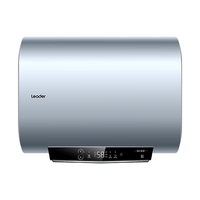 海尔（Haier）20% 双胆扁桶电热水器60升 除氯小白瓶无垢净水洗 内胆免清洗 镁棒免更换 鲜活水质小蓝瓶 60L 2200W DH1/双胆速热/镁棒免换