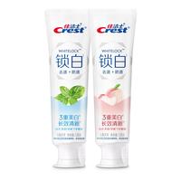 Crest 佳洁士 香氛锁白牙膏清新口气美白去黄防渍海洋薄荷+白桃共240g