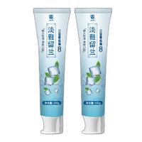  三金 御火防溃清新护龈 牙膏  留兰+茉莉 100g*2支