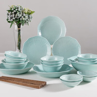 松发 瓷器浮雕荷纹28头陶瓷釉下彩碗盘整套餐具乔迁家用碗碟套装礼盒装