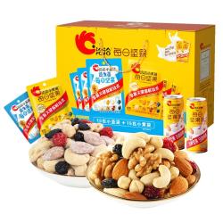 洽洽 每日坚果750g/30袋双口味混合干果腰果儿童零食坚果礼盒（内含2罐坚果乳）